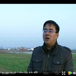 高级植保员03-1