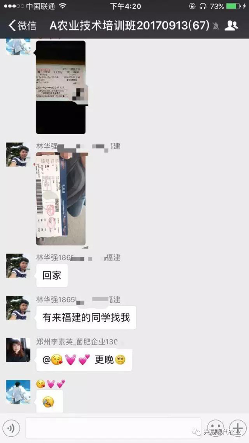 ３７.jpg